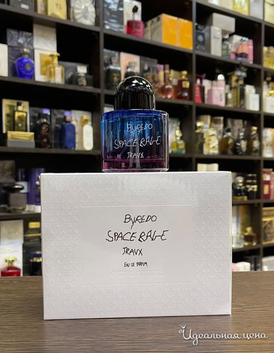  Парфюмерия LUX