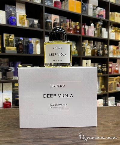  Парфюмерия LUX