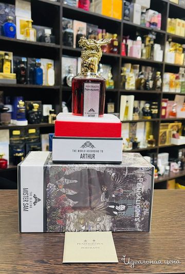  Парфюмерия LUX