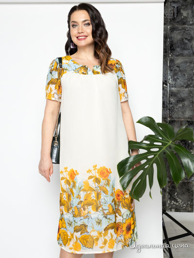  CHARUTTIMODA, цвет белый