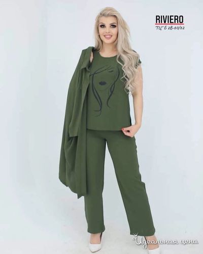  KRISTI, цвет хаки