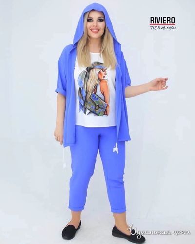  KRISTI, цвет синий