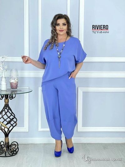  KRISTI, цвет синий