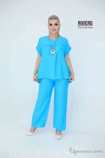  KRISTI, цвет голубой