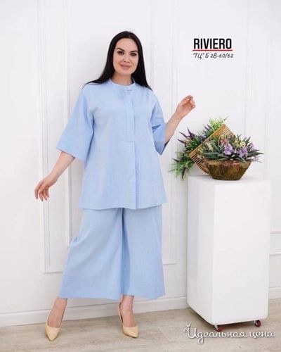  KRISTI, цвет голубой