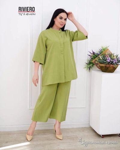  KRISTI, цвет хаки