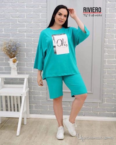  KRISTI, цвет голубой