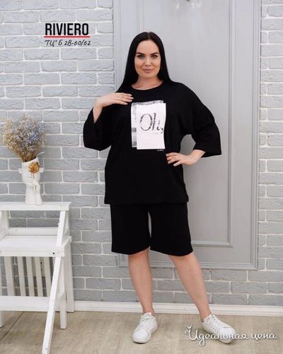  KRISTI, цвет черный