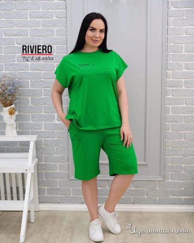  KRISTI, цвет зеленый