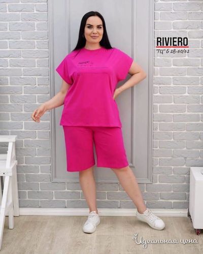  KRISTI, цвет розовый