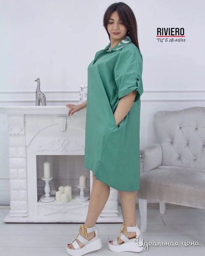  KRISTI, цвет зеленый