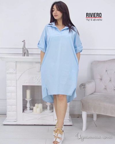  KRISTI, цвет голубой