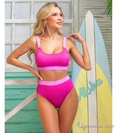  Собственное производство, цвет Розовый