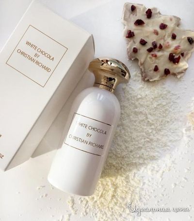  Парфюмерия LUX