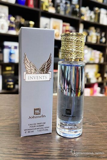  Парфюмерия LUX