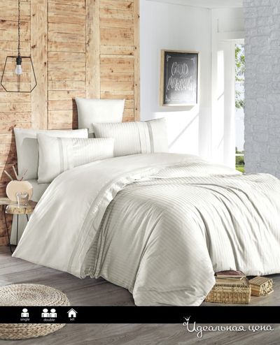  FIRST CHOICE, цвет бежевый