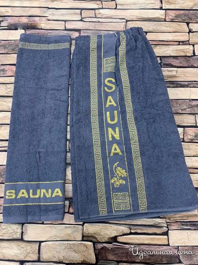  Собственное производство, цвет синий