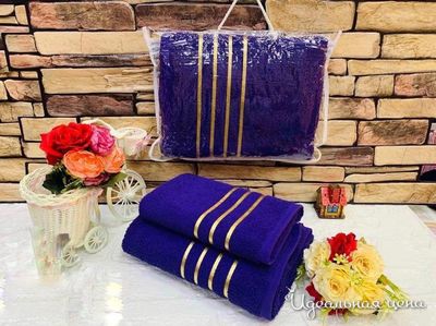  Собственное производство, цвет синий