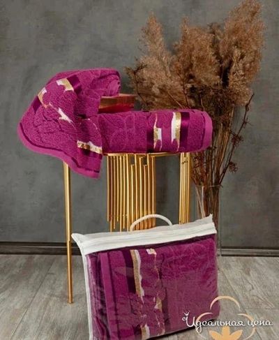  Собственное производство, цвет сиреневый