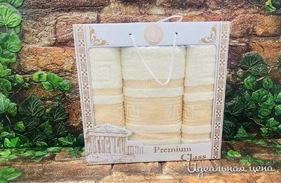  Собственное производство, цвет бежевый