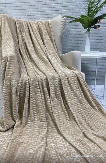  Собственное производство, цвет бежевый