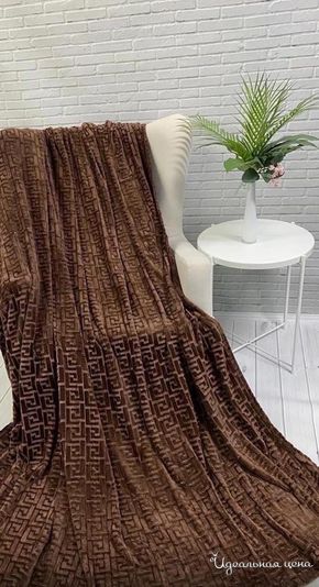  Собственное производство, цвет коричневый