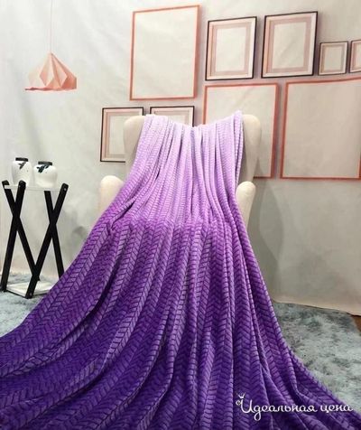  Собственное производство, цвет фиолетовый