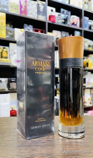  Парфюмерия LUX