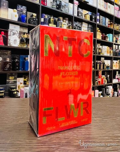  Парфюмерия LUX