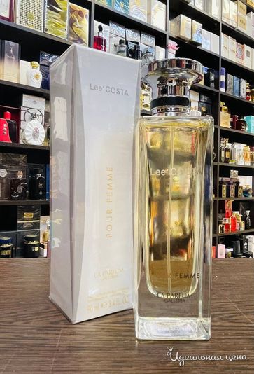  Парфюмерия LUX