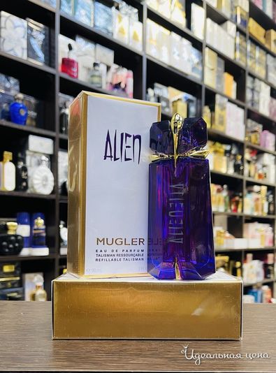  Парфюмерия LUX