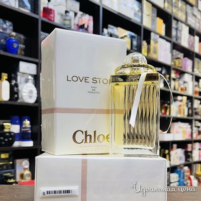  Парфюмерия LUX