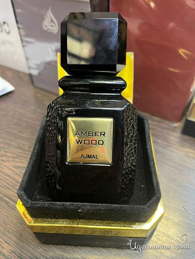  Парфюмерия LUX