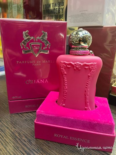  Парфюмерия LUX