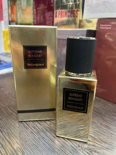  Парфюмерия LUX