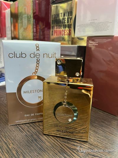  Парфюмерия LUX