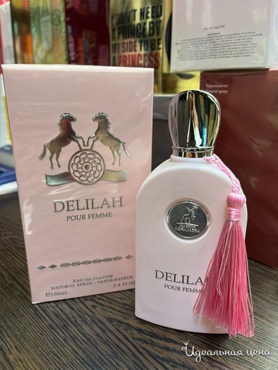  Парфюмерия LUX