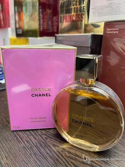  Парфюмерия LUX