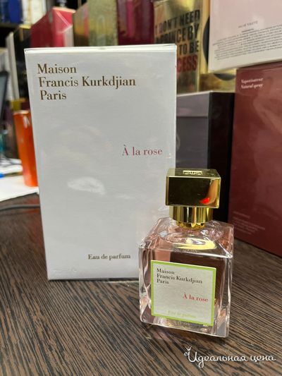  Парфюмерия LUX