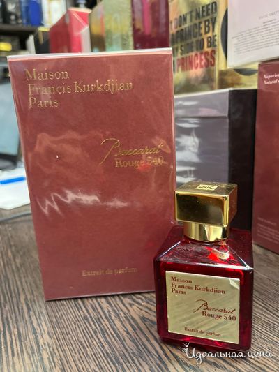  Парфюмерия LUX