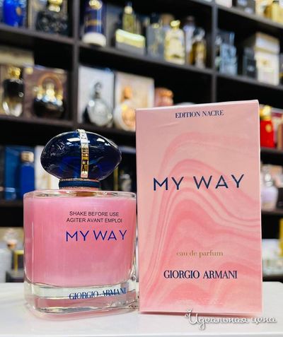  Парфюмерия LUX