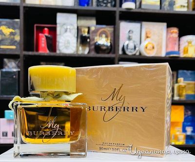  Парфюмерия LUX