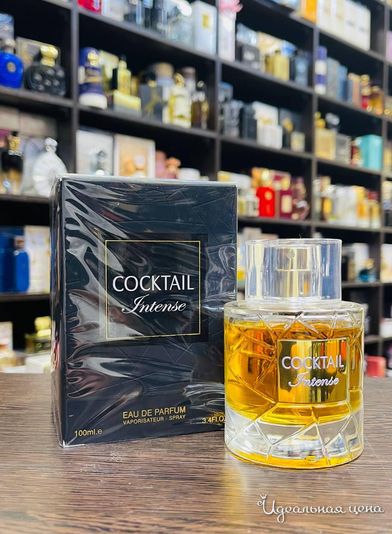  Парфюмерия LUX