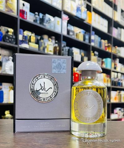  Парфюмерия LUX