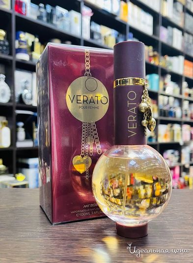  Парфюмерия LUX