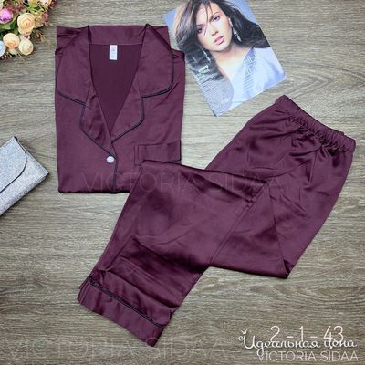  Sweet Home, цвет бордовый