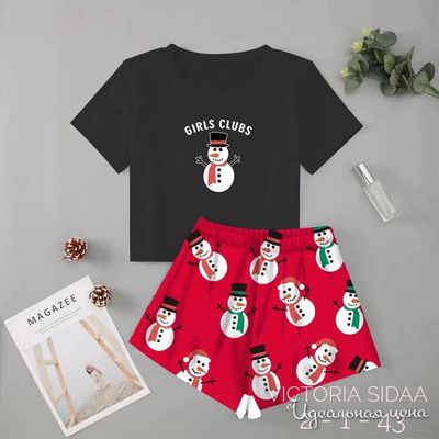  Sweet Home, цвет мультиколор