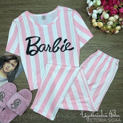  Sweet Home, цвет мультиколор