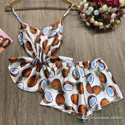  Sweet Home, цвет мультиколор