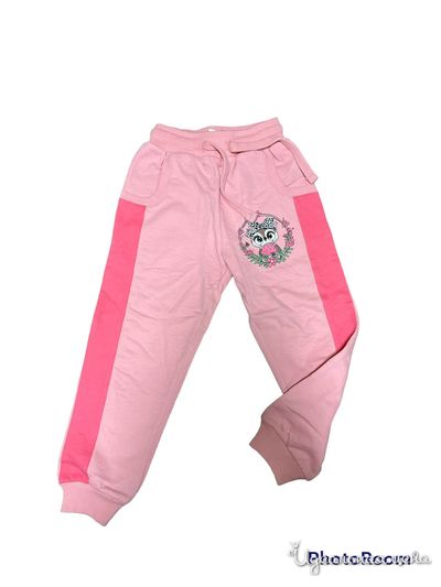  Kids Style, цвет розовый